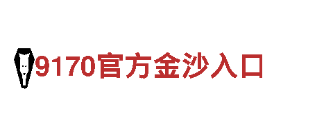 高效机械企业公司-非凡体育网址专业制造